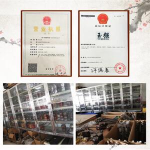 玉强厂家黑檀大供黑檀大中中二胡小中胡应中胡乐器演奏学习中胡中