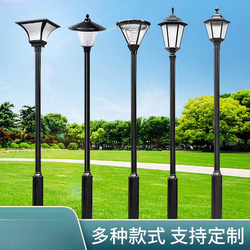 庭院灯头太阳能庭院灯户外灯花园别墅小区道路杆米室外led路灯