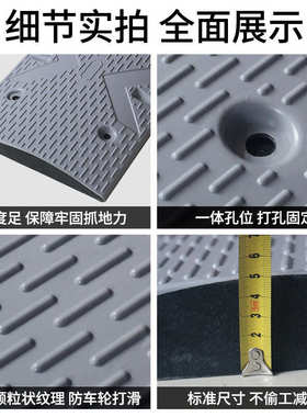 彩色加厚防撞福华缓冲带减速带灰色高档车库限速室内机场实心抗压
