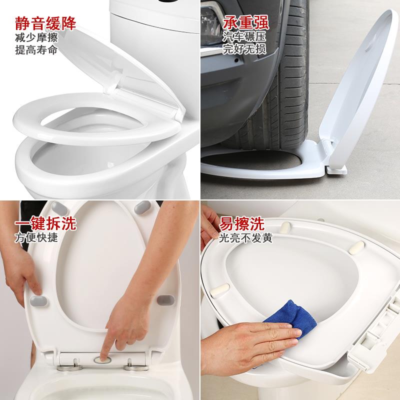 马桶盖加厚座便盖板家用便通器盖子加厚马桶LEP圈用老式坐配件