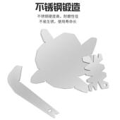 前韧规量角尺角度样板车刀量规钻头前刃顶角规不锈钢角度样板规