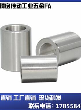 定位销用衬套 夹具衬套JBA JBAM 3 4 5 6 8 10 12 13 15 16 20