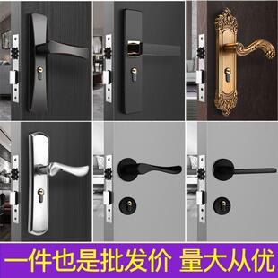 房门锁室内卧室实木门锁简约黑色门锁家用静音门把手门锁具通用型