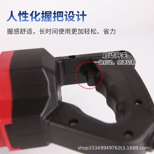 ZJ-2225/28电动液压钢筋弯曲机手式工业便携折弯提131机直一体调/