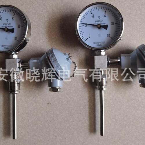 远传温度计WSSP-411PT100电阻远传双金属温度计