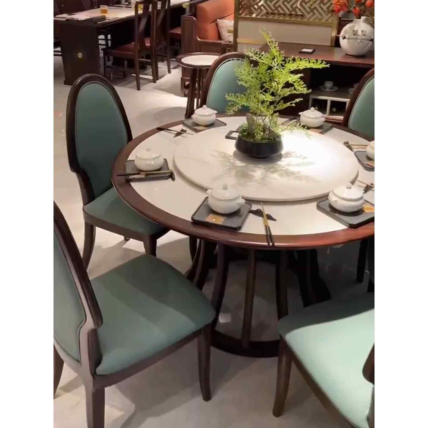 新中式全实木圆形餐桌乌金木转盘圆桌家用饭店两用软包椅子组合