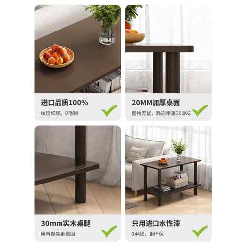 实木小桌子厅用简易边几家小茶几简约现代沙发侧边柜LUI头桌茶床