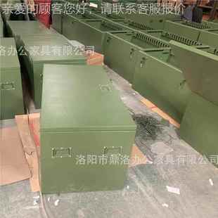 枪柜卧式 双备存放 防盗枪箱器长枪短箱械9644箱双锁全钢锁柜特殊装