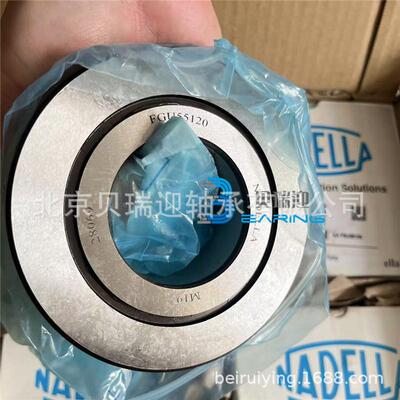 NADELLA德国纳德拉滚轮轴承带圆锥滚子的高承载凸轮从动件FK90C轴