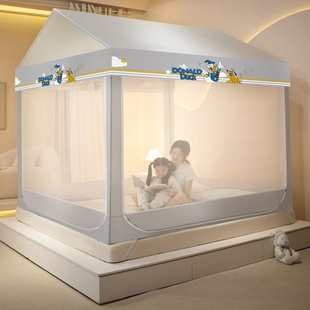 网红房子床防摔蚊帐婴儿防止掉床2023新款家用蒙古包加密卧室遮光