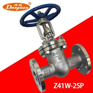 250 304材质 25P DN15 不锈钢法兰闸阀 Z41W