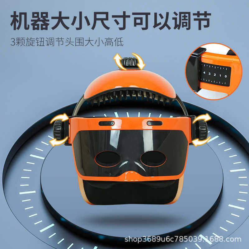 品辰按摩器家用一体热敷头部按摩仪头部护具解压放松批发送礼