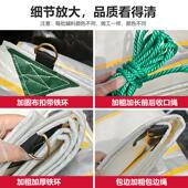 货车防雨防水布加厚防晒PE布半挂车遮雨棚布防水抗撕拉汽车篷布