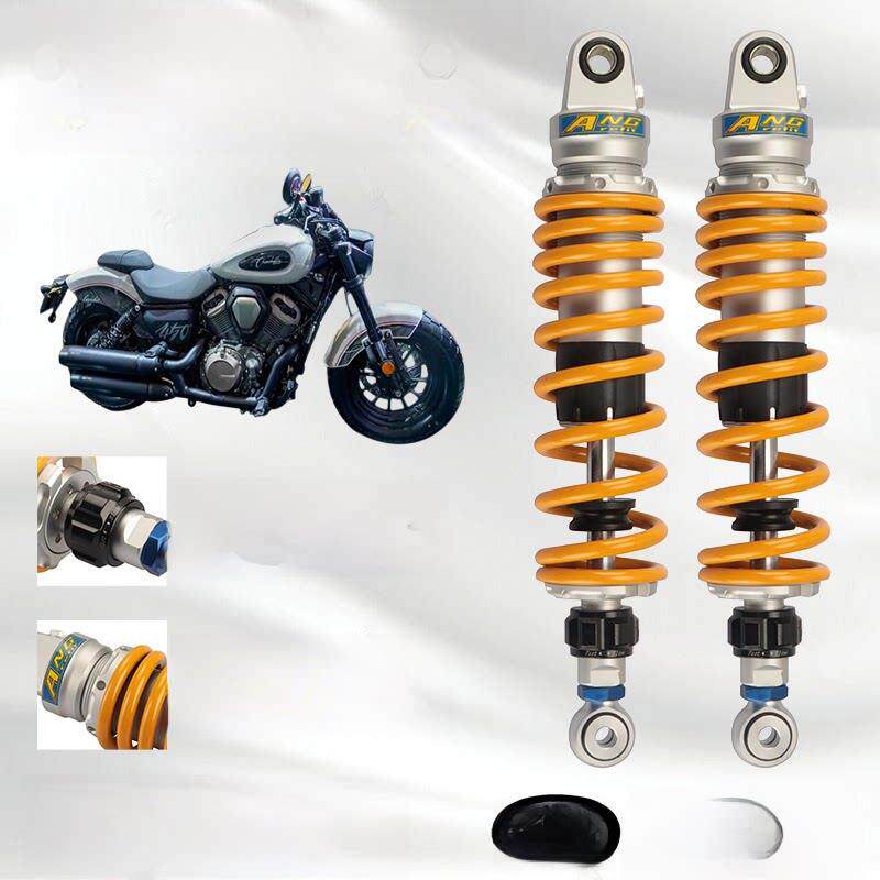 适用金吉拉300 闪350 灰石300 汉威BOB400改装后减震摩托车避震器