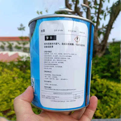 工厂直销山田美丝印油墨 橡胶油墨 pu面移印油墨高附着力9800批发