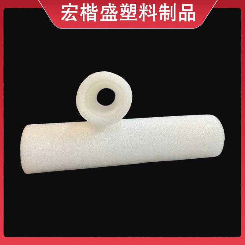 护厂家珍珠棉管钢筋保套EWO泡沫棒空心珠珍棉保护套海绵棒珍珠棉