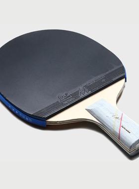 高档htop胶 正品马琳6星o乒林乓球拍马六星成品拍横直双面反包邮