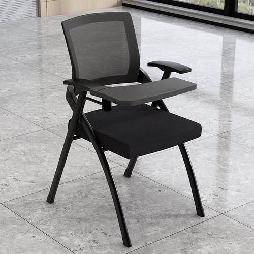 办公椅舒适久坐会议室椅可折叠培训机构椅子学生电脑椅家用靠背凳