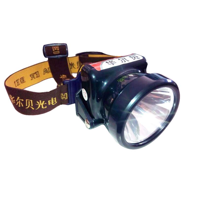 正品华尔贝HB-06 LED夹帽矿灯户外头灯割胶钓鱼头灯强光18h非防水