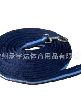 8m品质马匹调教米 rein绳驯马8lunge 外贸绳