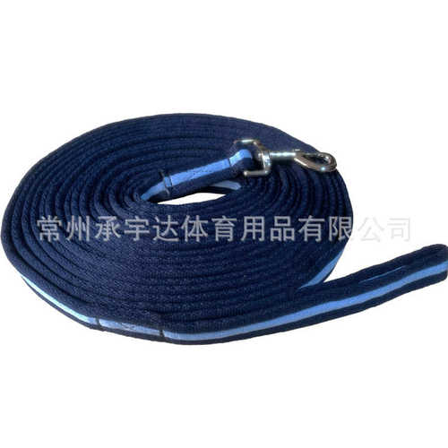 lunge驯马绳8m 调教品质米马匹8绳外贸 rein