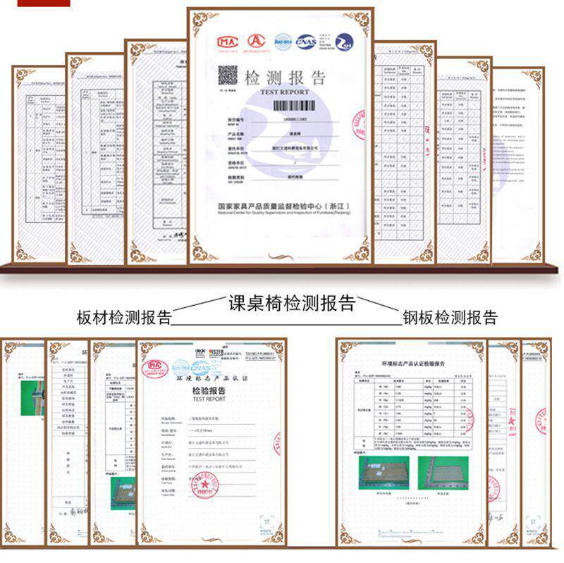可定制单人升降中小学生课桌椅培训班辅导班学习桌写字桌