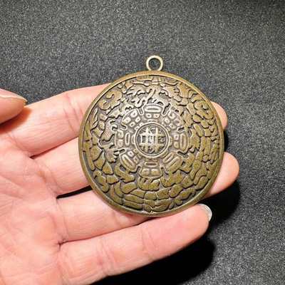 黄铜雕刻九宫八卦牌挂件实心老铜仿古西藏密宗佛法佛牌铜挂饰古玩