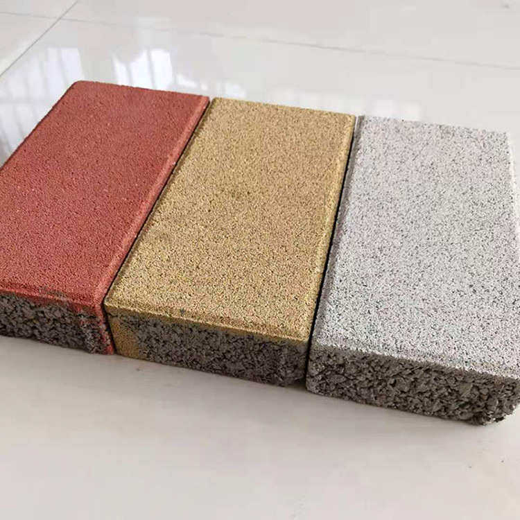 仿石透水砖路面工程砖广场人行道透水砖彩色水泥透水砖PC砖批发,基础建材,透水砖,淘宝优惠券,粉丝福利购,淘宝优惠卷