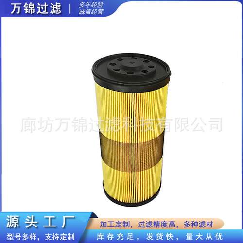 清燃油回柴油VMU滤器滤芯船舶发电机组液压油滤过滤器芯
