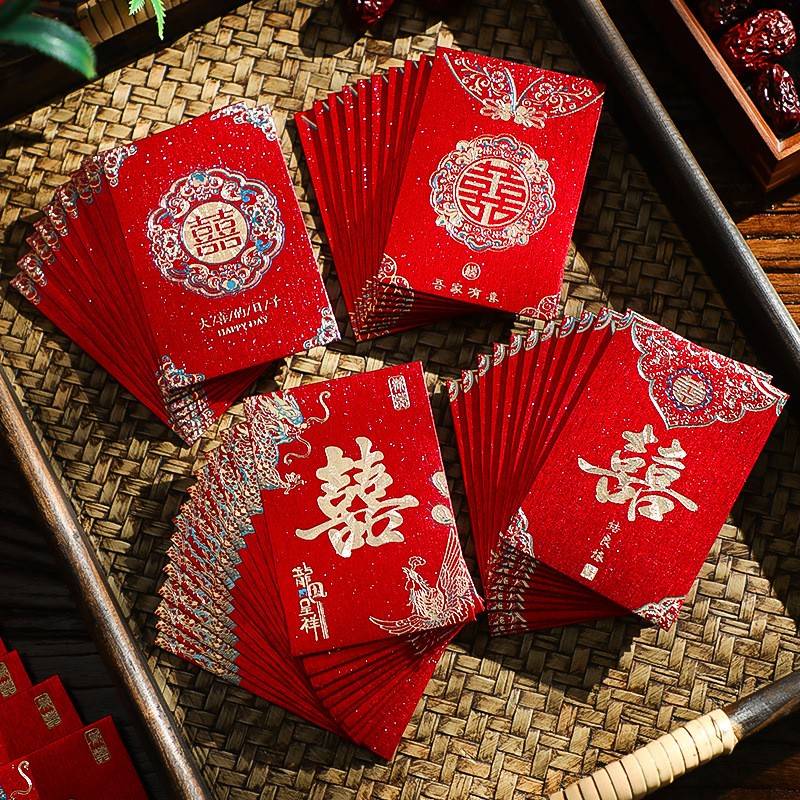 红包结婚专用2026新款婚礼接亲堵门利是封小喜包抛洒迷你小红包袋