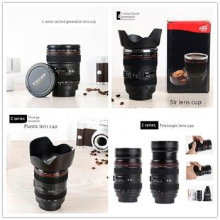 便携潮流单反镜头杯子个性实用相机镜头杯创意镜头水杯咖啡杯专用