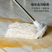 拖把家用一拖净吸水拖把家用懒人拖地拖布老式 传统棉线墩布