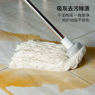 传统棉线墩布 拖把家用一拖净吸水拖把家用懒人拖地拖布老式