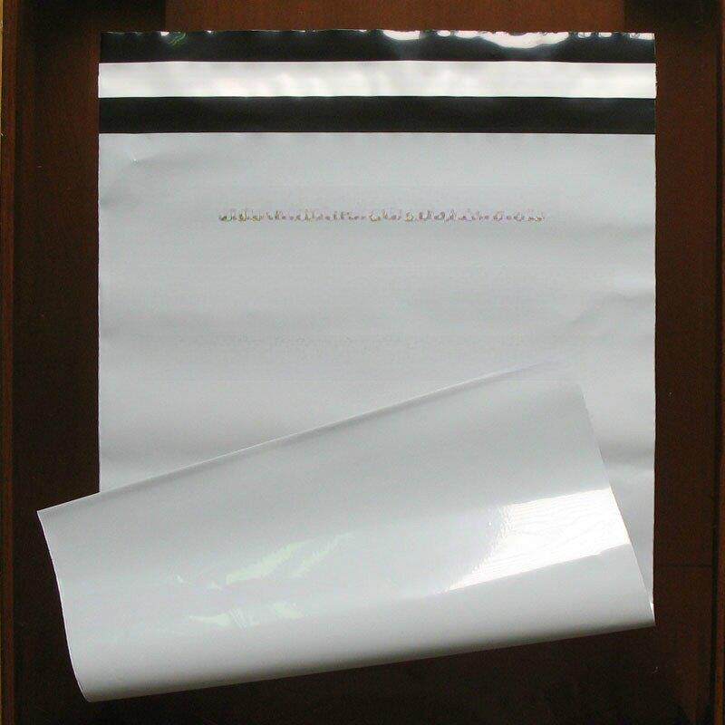 快递袋 38*57cm 白黑色快递专用包装袋 破坏性胶条 纯料加厚没味