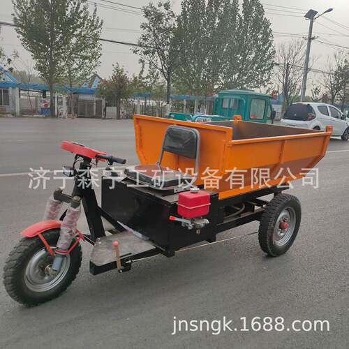 电动农用三轮车预制厂混凝土运输三轮车工程电动三马车