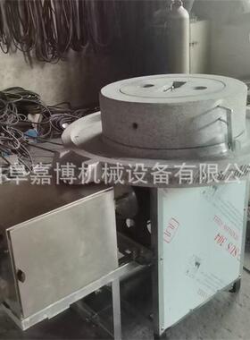 艾绒电动石磨辣椒五香大酱研磨磨子跨境五谷杂粮面粉石磨