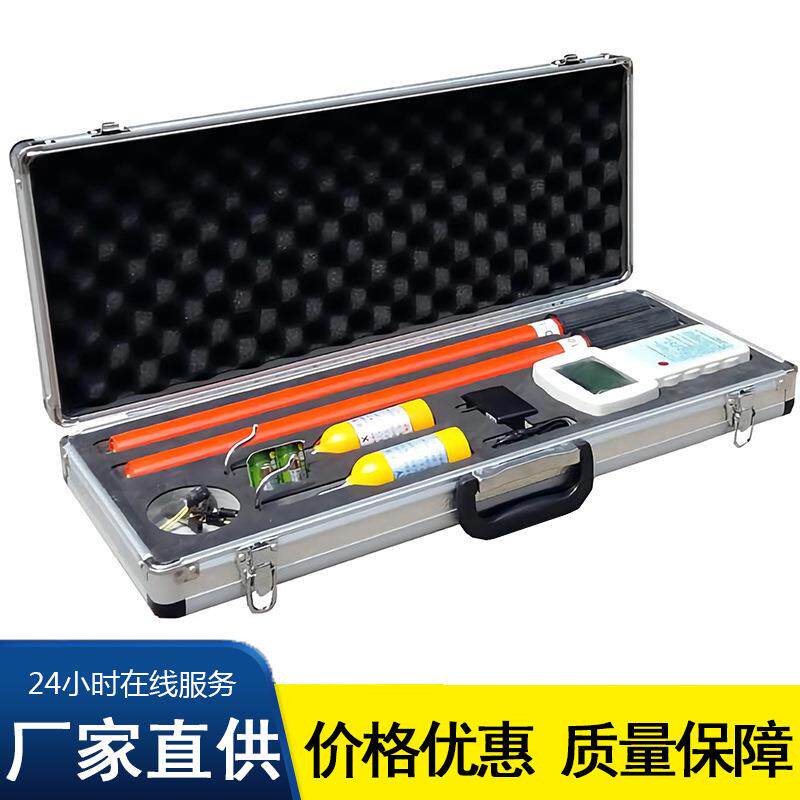 卫星授时网络基站核相器卫星授时远程无线核相器高压无线核相仪