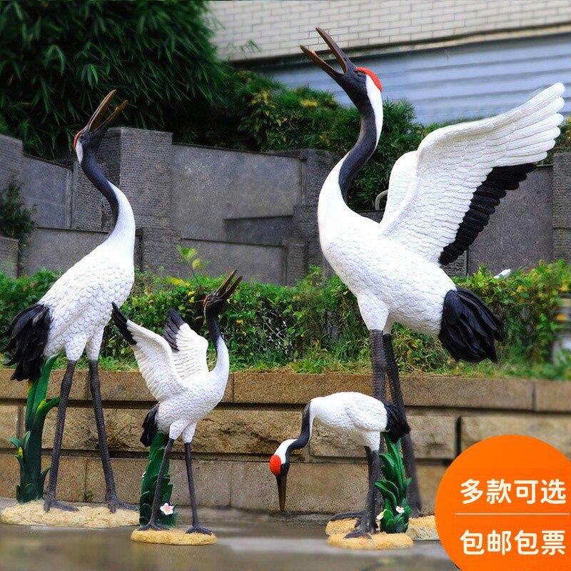 彷真玻璃纤维动物丹顶仙鹤景观雕塑公园庭院水池社区房地产装饰摆