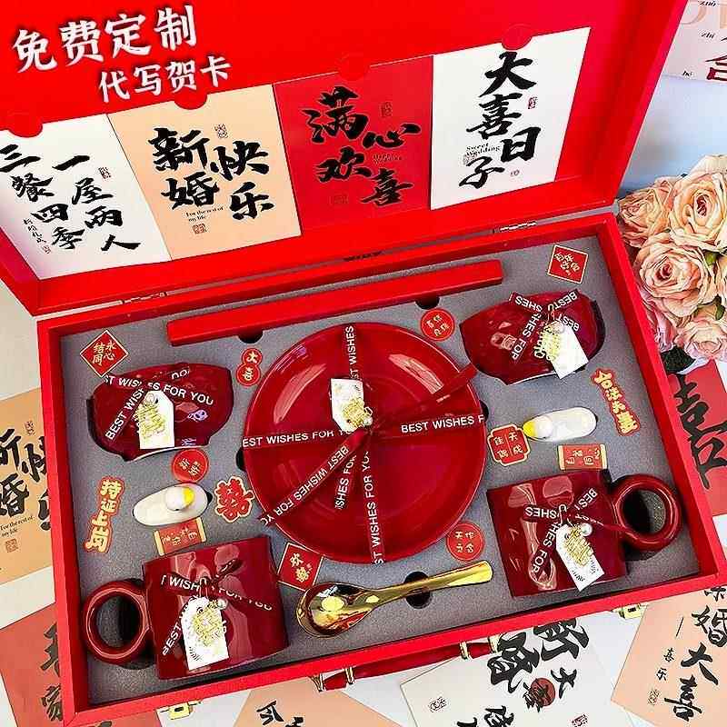 采购产品新婚夫妇的结婚礼物，餐具，餐具和筷子，的朋友的结婚礼