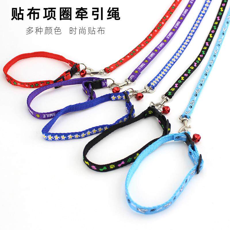 印花贴布宠物牵引绳项圈 猫咪牵引带 狗狗牵引绳颈带 狗用品