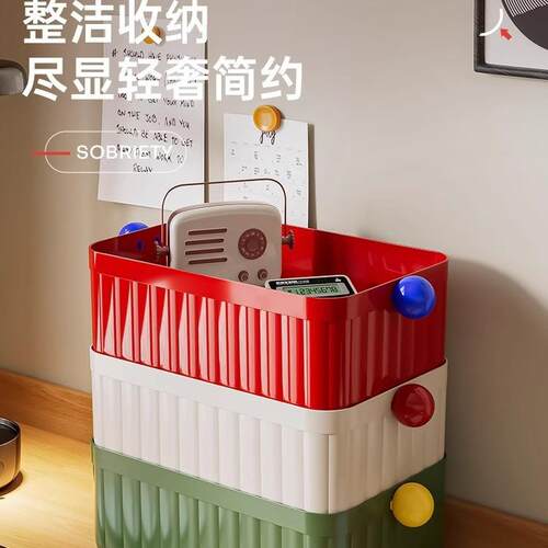 Dopamine Sphere Storage Box Multifunctional Office Desk Orga