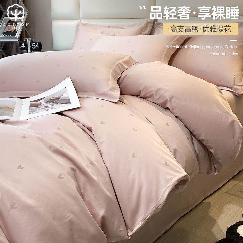 高档100纯棉提花被套单件全棉贡缎被单人被罩150x200x230被单秋冬