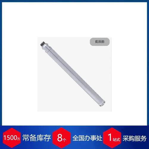 德国hydro用于岩心钻探的金刚石工具