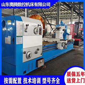 沈阳车床CW6180x1500普通车床大孔径马鞍车床CW6280B送货上门