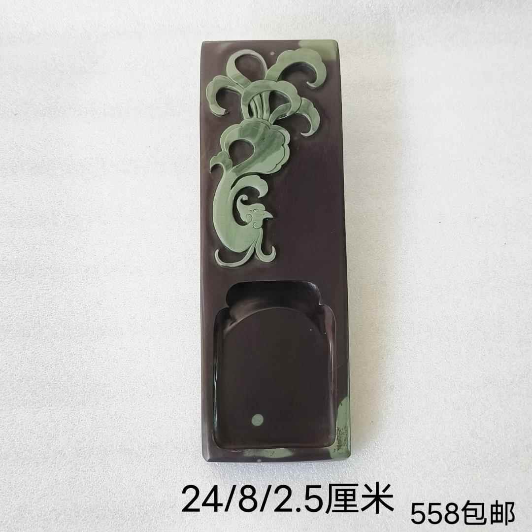 高档攀枝花两但砚砚摆件黄锗绿锗宝书房四实用锗砚坑端老锗砚