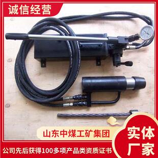 简单使用锚索退锚机 锚索退锚机现货厂家 退锚机