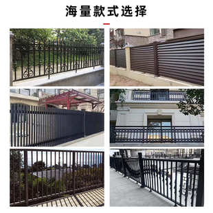 围墙别墅围栏栏杆防护铝户外护栏栏杆艺室外庭院露台阳台铝合金