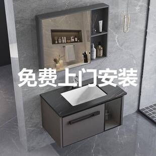 包安装太空铝浴室柜组合洗手盆化妆室洗脸面盆一体洗漱台现代简约