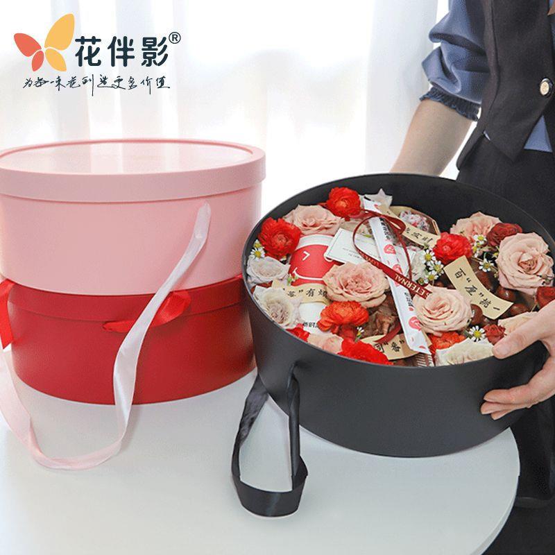 花伴影防水套二水果鲜花礼盒带绳子开窗大圆盒花艺包装盒插花盒
