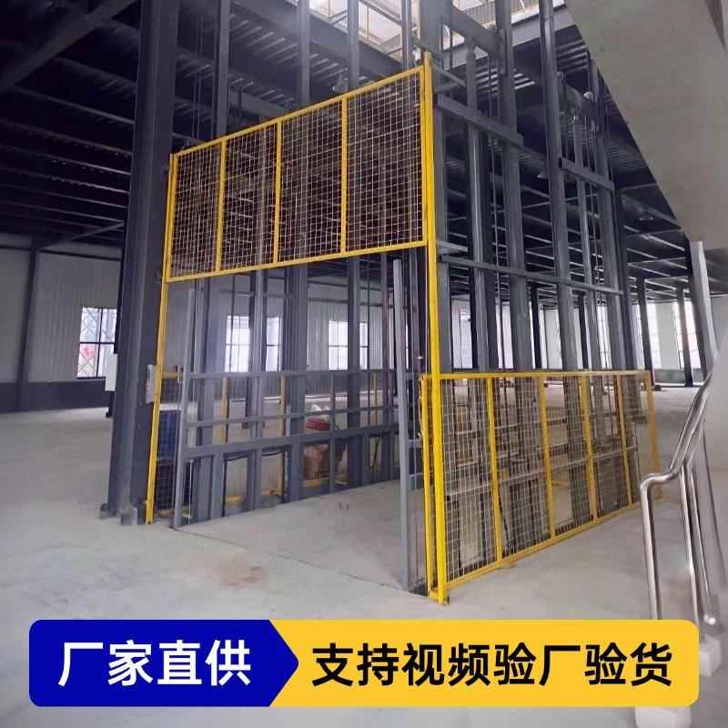 货梯液压升降平台厂房仓库单双轨简易提升货运导轨式汽车升降机